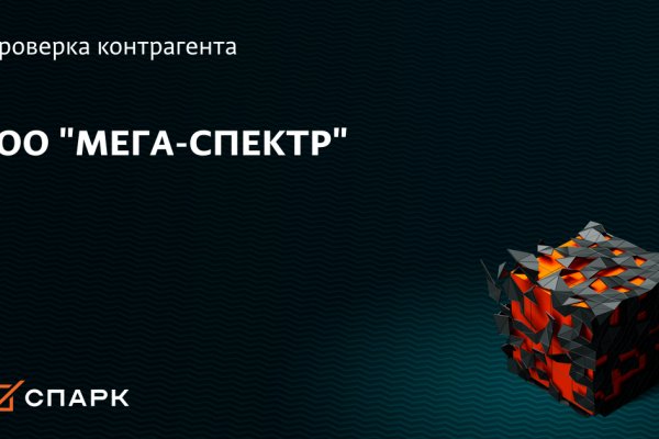 Омг омг оригинальная ссылка tor wiki online