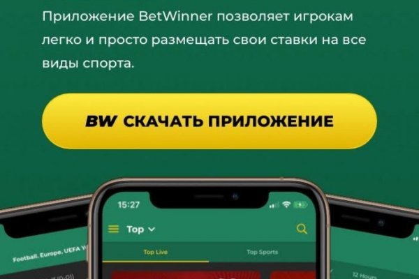 Телеграм канал омг омг